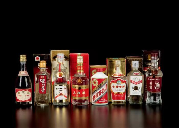 迭部茅台酒回收