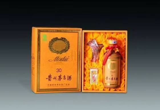 迭部年份酒回收